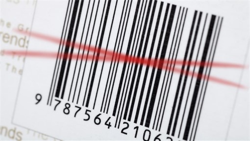 Official GS1 barcodes GTIN EAN UPC by Daniel Bateman 