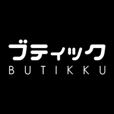 Butikku Logo